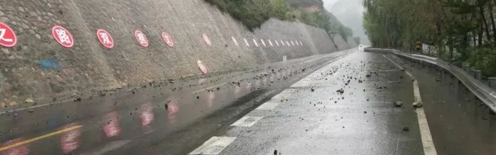  斯特拉斯堡主场雨战告捷，湿滑场地助力胜利