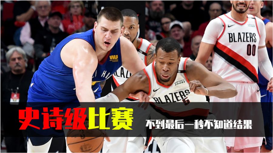  圣保利德比战火星撞地球，双方激战至最后一刻